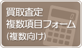 Ɠd捸蕡ڃtH[